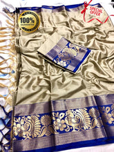 Load image into Gallery viewer, Colored Designer Cotton Silk Saree With Weaving Border (Peacock)
